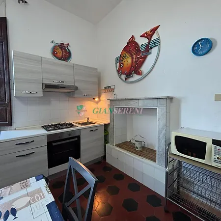 Leccio アパート *